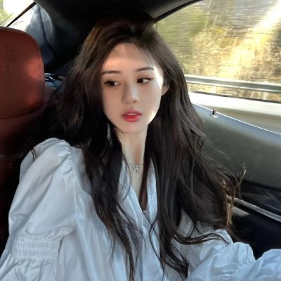 冥王